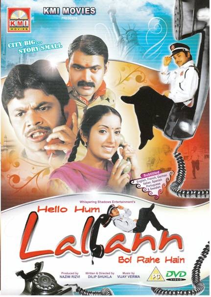 hello hindi movie release date